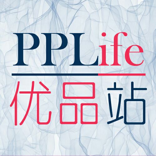 PPLife优品站淘宝店