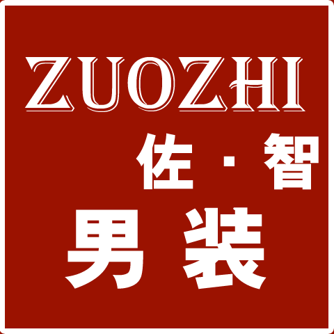 ZUOZHI男装