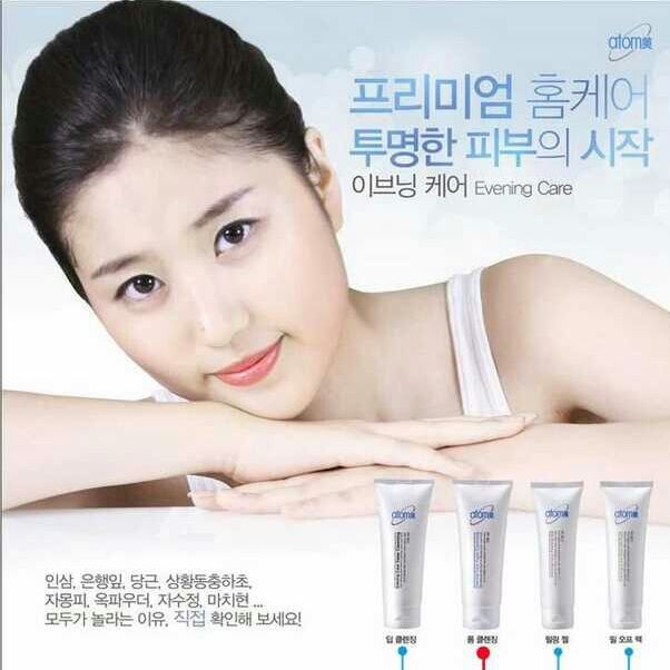 atomy化妆品在韩国排名