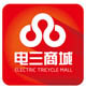 电三商城 丰县电动车生产基地 电动三轮车 电动车配件