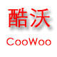 酷沃CooWoo墙贴是正品吗淘宝店