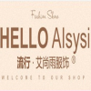 艾尚雨服饰《AIsysi淘宝店铺怎么样淘宝店