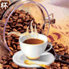 【北京商盟咖啡庄园】钻石卖家咖啡庄园(咖啡豆,红酒,咖啡机等)是正品吗淘宝店