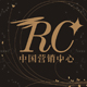 RC营销中心RenaChris