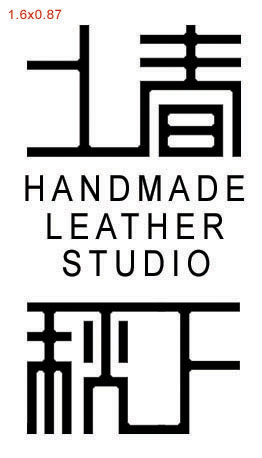 春上秋下手工皮革工坊hand made leather studio是正品吗淘宝店