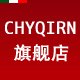 chyqirn旗舰店