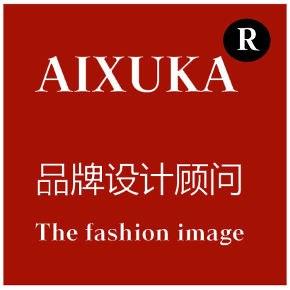 aixuka旗舰店是正品吗淘宝店