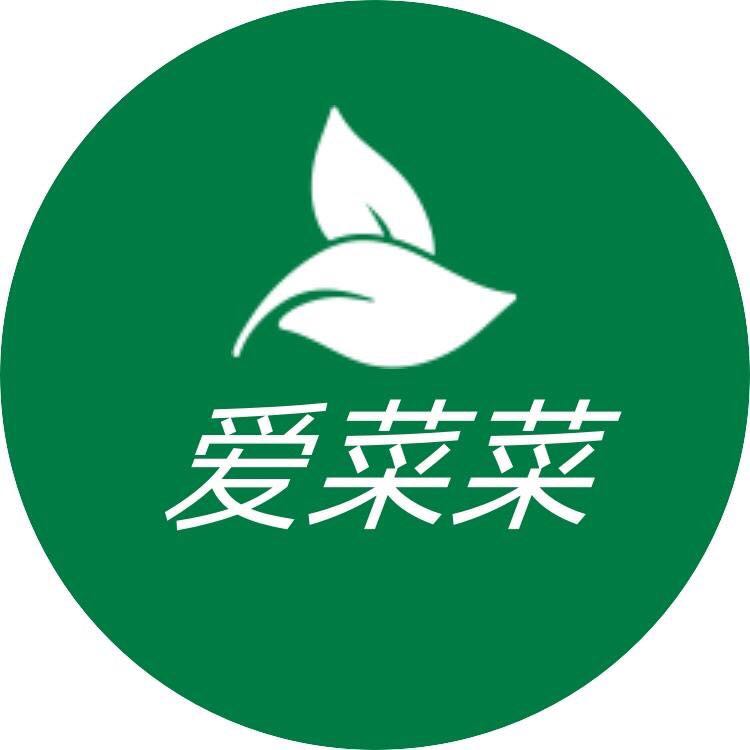 爱菜菜园艺是正品吗淘宝店