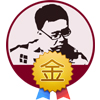 大伟吉他教室官网