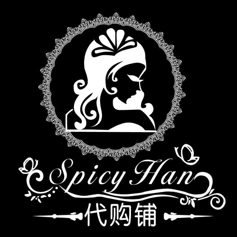 SpicyHan代购铺