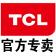 tcl乐酷天专卖店是正品吗淘宝店