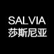 salvia莎斯尼亚旗舰店