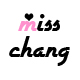 大码miss chang
