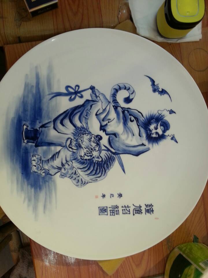 云海手绘陶瓷