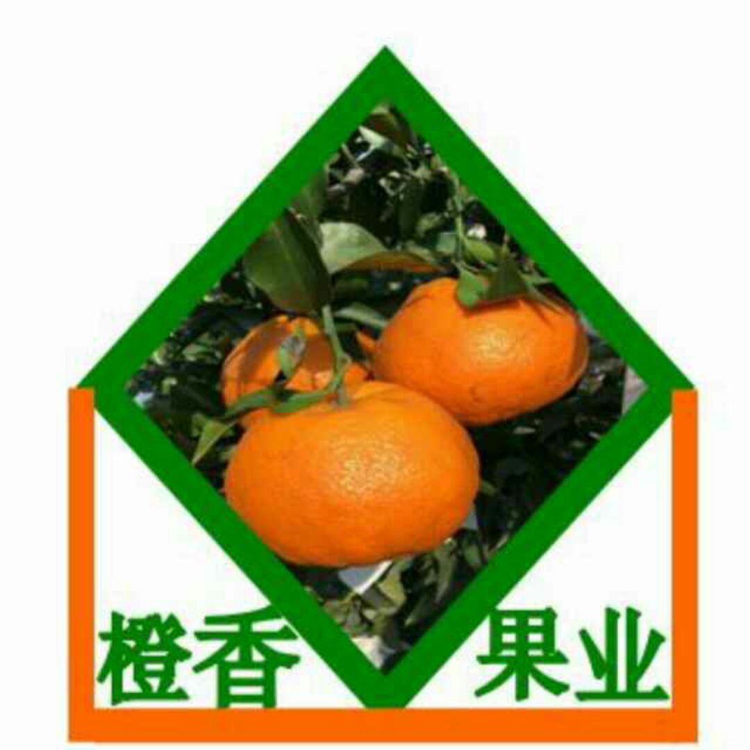 眉山东坡橙香果业水果合作社