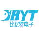 深圳BYT电子