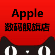Apple数码华强店