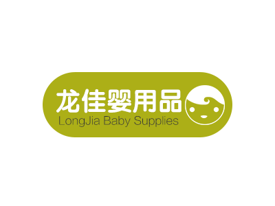 龙佳婴用品店 优质母婴服务商