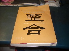 霸道信息资源平台是正品吗淘宝店