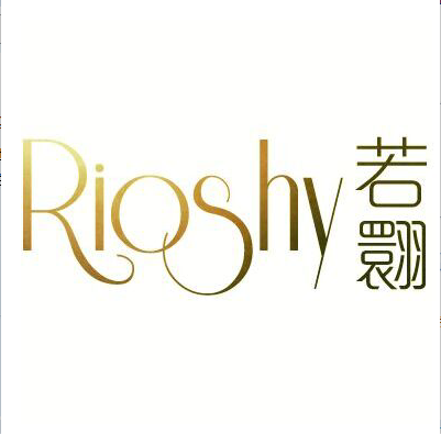 RioShy若翾 源自瑞士