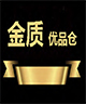 tb498759067