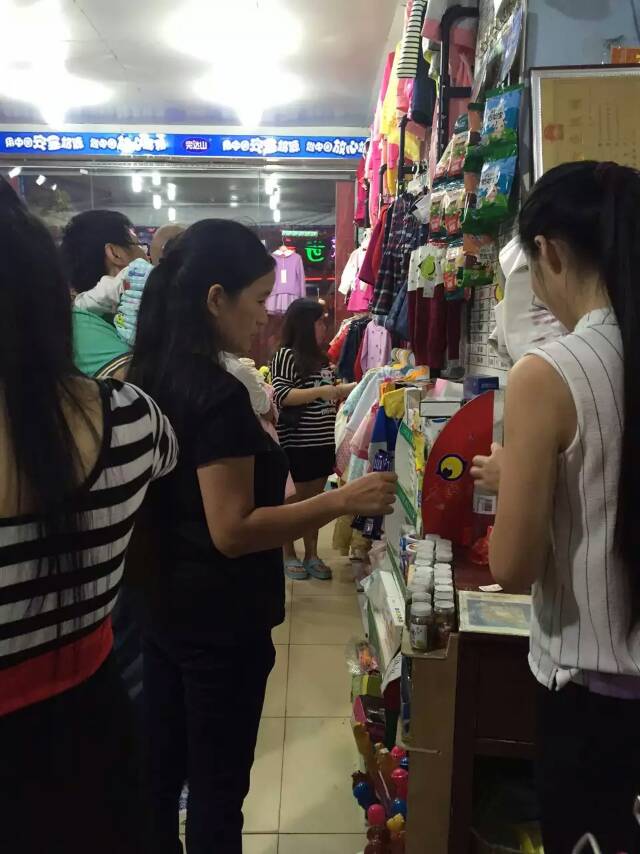 李药师中草药是正品吗淘宝店