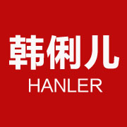 小丫时尚包铺-HANLER/韩俐儿--品牌女包 厂家直销 品质保证是正品吗淘宝店