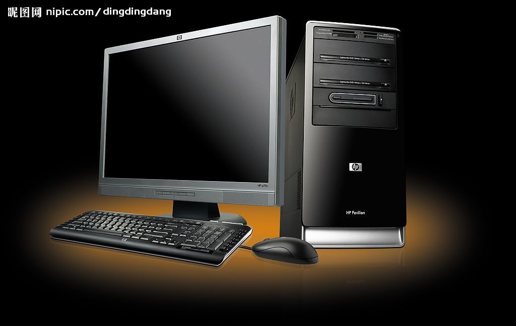 金格电脑