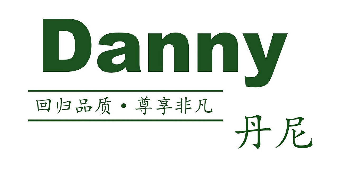 danny 丹尼