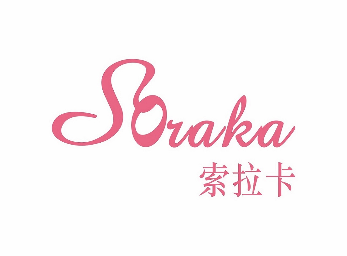 Soraka索拉卡是正品吗淘宝店