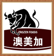 澳美加美食是正品吗淘宝店