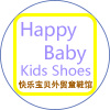 happybabykidsshoes快乐宝贝外贸童鞋馆
