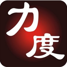 妙乐保健用品专售淘宝店铺怎么样淘宝店