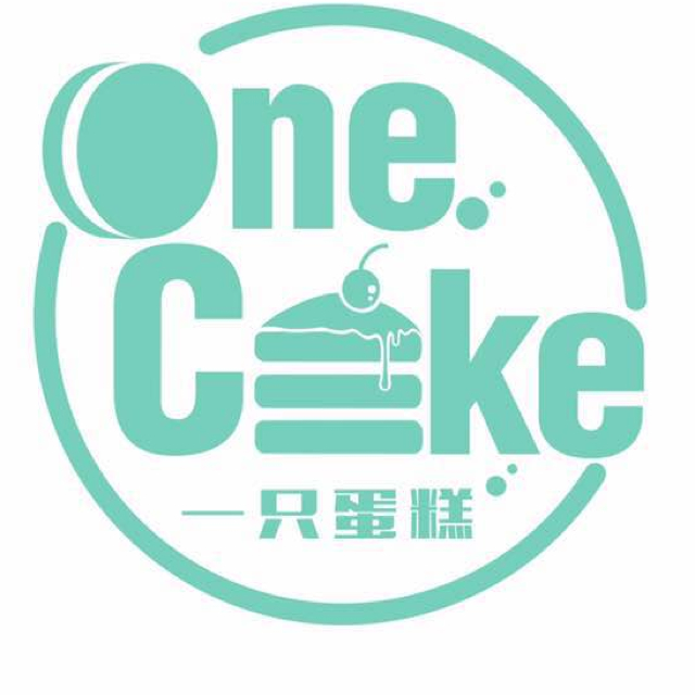 One Cake  一只蛋糕