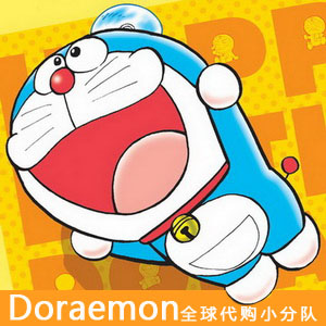 Doraemon代购小分队