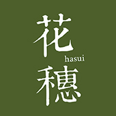 HASUI花穗独立设计品牌