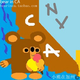 小熊在加州