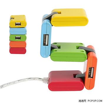 易格电源 POWER BANK  店