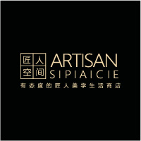 匠人空间 ARTISAN SPACE