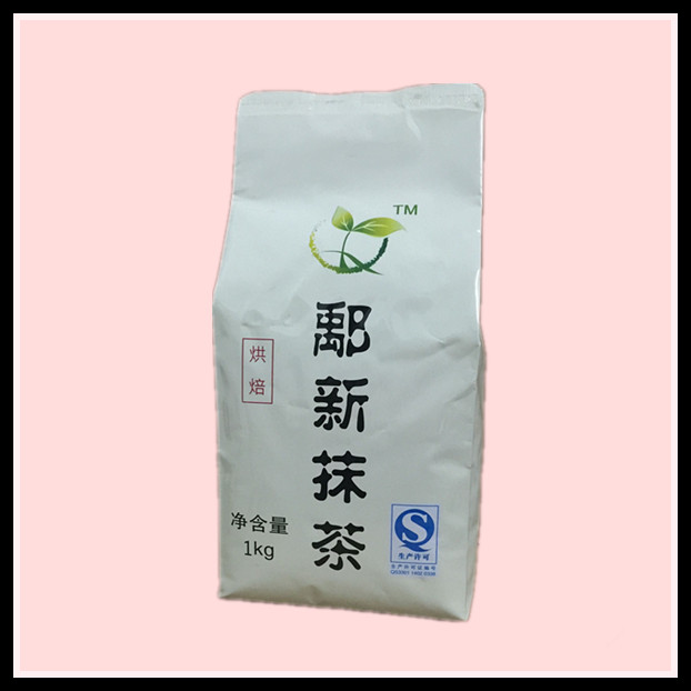 鄅新抹茶上海总店