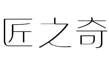 扩容U盘厂家