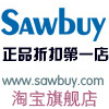 sawbuy视频购物