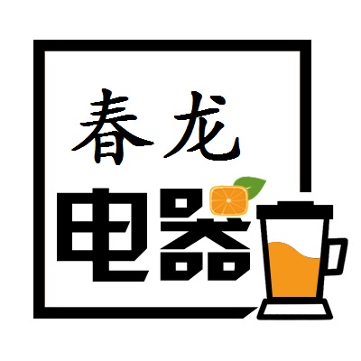 春龙电器是正品吗淘宝店