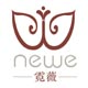 霓薇NEWE