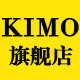 kimo旗舰店是正品吗淘宝店