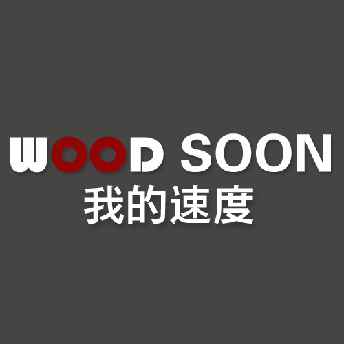 WOODSOON欧美男装