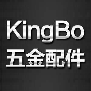 KINGBO 五金配件中心淘宝店铺怎么样淘宝店