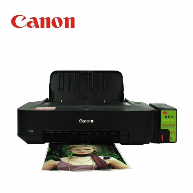 佳能canon打印机是正品吗淘宝店