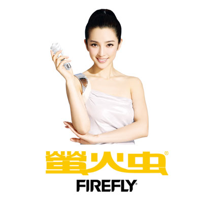 firefly萤火虫直销店