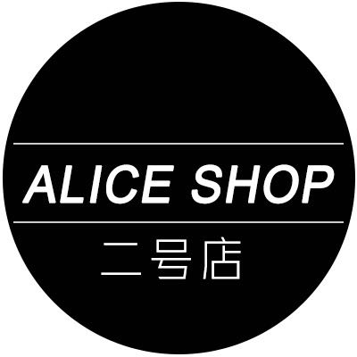 ALICE SHOP欧洲站 二号店